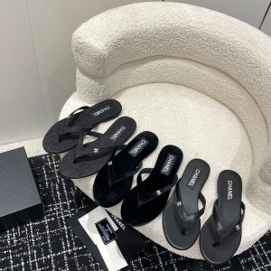 Brand slippers