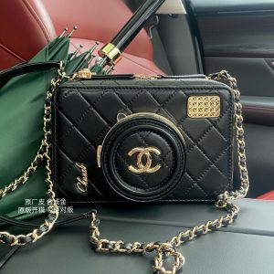 Chanel Camera Bag